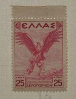 Briefmarke
