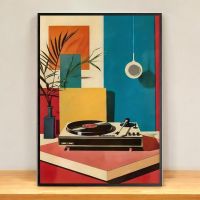 Poster affiche Impression Art Mid-Century tourne-disque