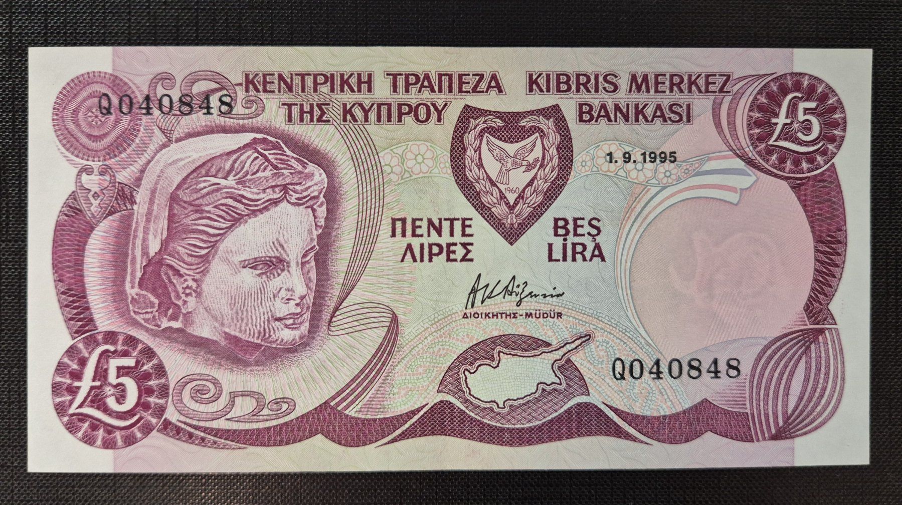 Banknoten: 5£ ZYPERN 1995 ungefaltet UNZ – Gebraucht aus Zürich von brinkosos
