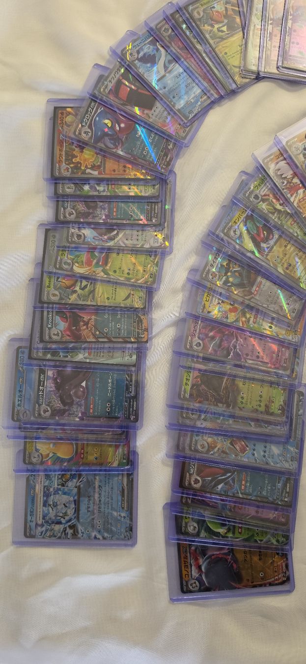 Pokémon Carte collezionabili: Pokémon EX Karten Mega-Lot – Original – Nuovo (secondo la descrizione) da Kreuzlingen venduto da Nexus-CardsTG 5