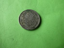 Syrien 1956, 5 Piastres