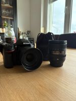 Nikon D7200 + 35mm f/1.8 + 16–85mm Zoomobjektiv – Komplettes