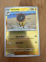 Heliolisk (MEG053)