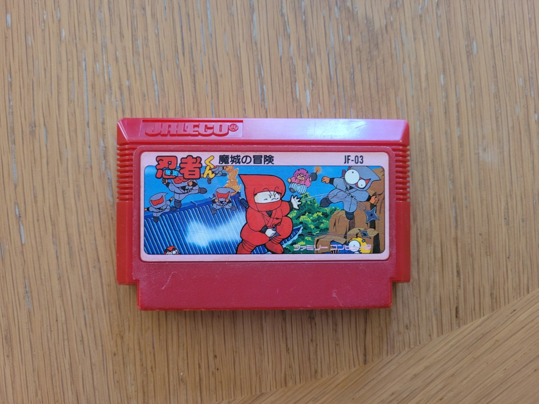 Nintendo Giochi: Ninja Kun Jap. Famicom NES – Usato da Münchenstein venduto da danytlaw