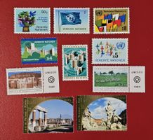 UNO WIEN ÖSTERREICH UNESCO ITALIEN POMPEJI ROM 1979 - 2002**