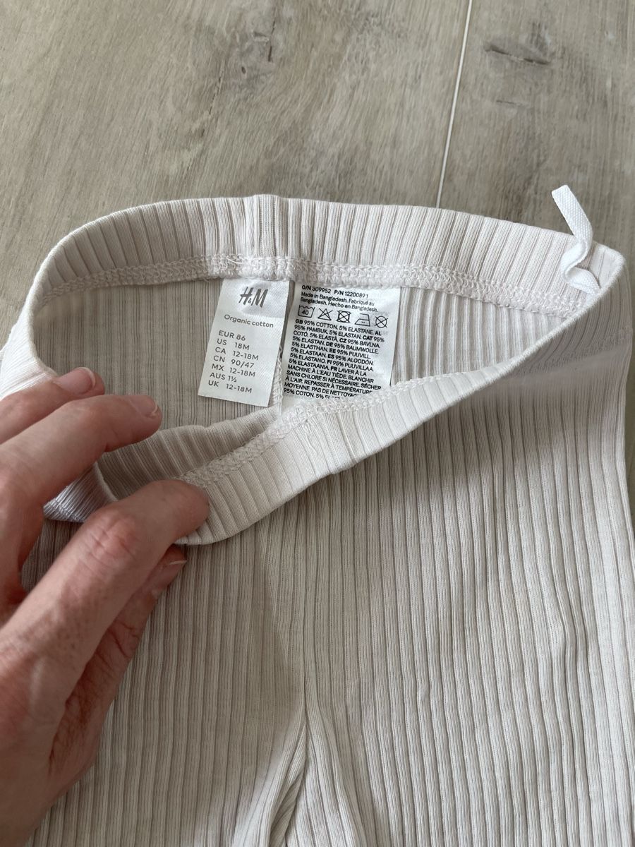 H&M Lotti & Set di vestiti: 3 Shorts H&M 74 Baumwolle  – Usato da Schlieren venduto da Keluwei 5