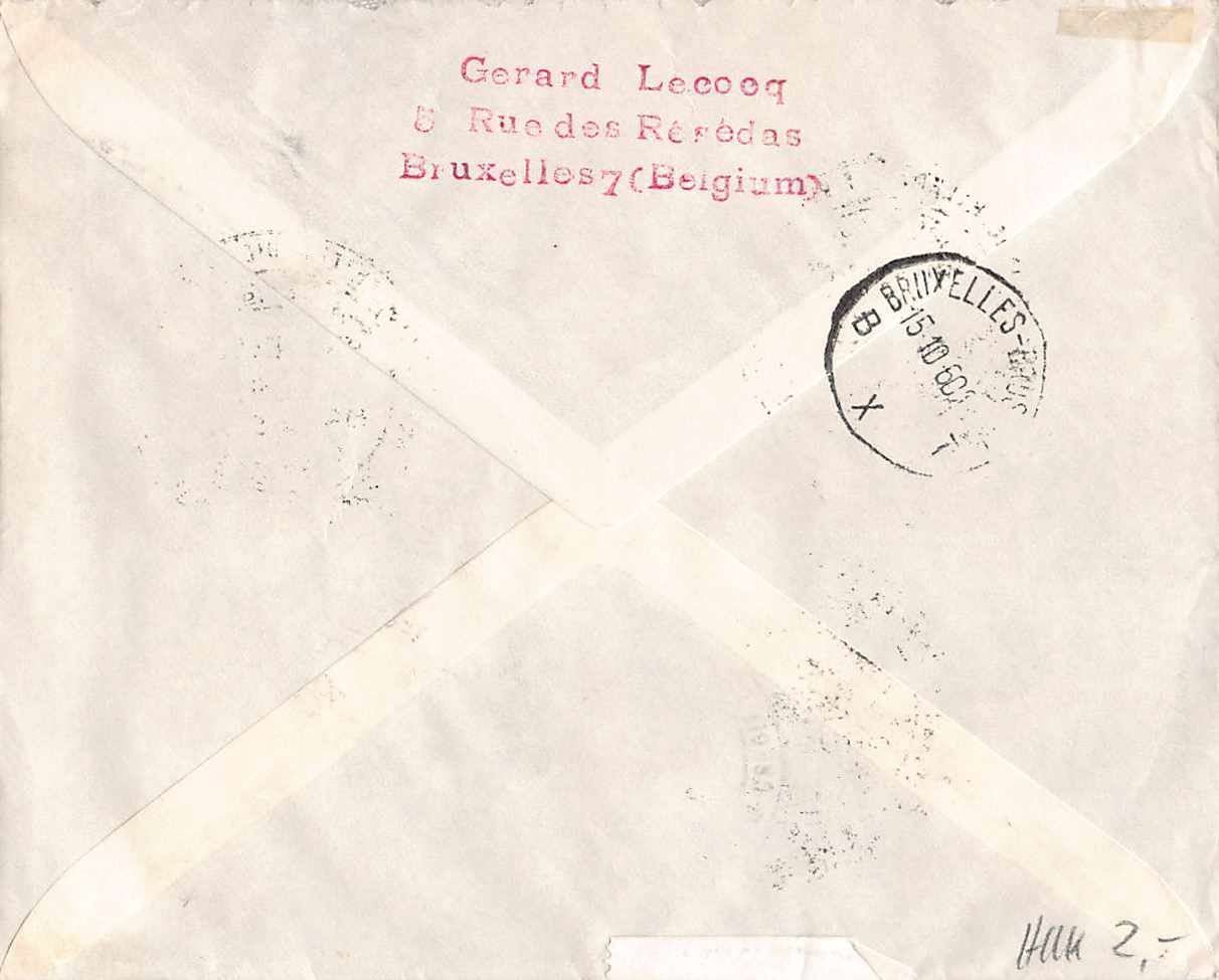 Tutti i francobolli: Flugbrief FDC Belgien 1960 – Usato da Winterthur venduto da SchatzchischtliWinti 1
