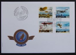 2010 - CH - Znr. 1338-1341 / Serie - FDC - ES - 04.03.2010