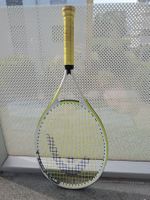 HEAD Extreme JR 25 Kinder-Tennisschläger (Altersstufe ca. 8–