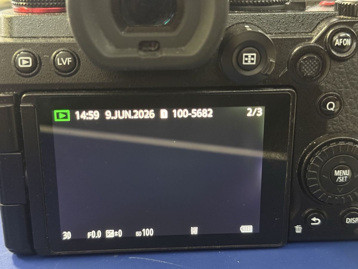 Panasonic Appareil photo: Panasonic Lumix s5 – D'occasion à Finsterhennen par klopfi70 6