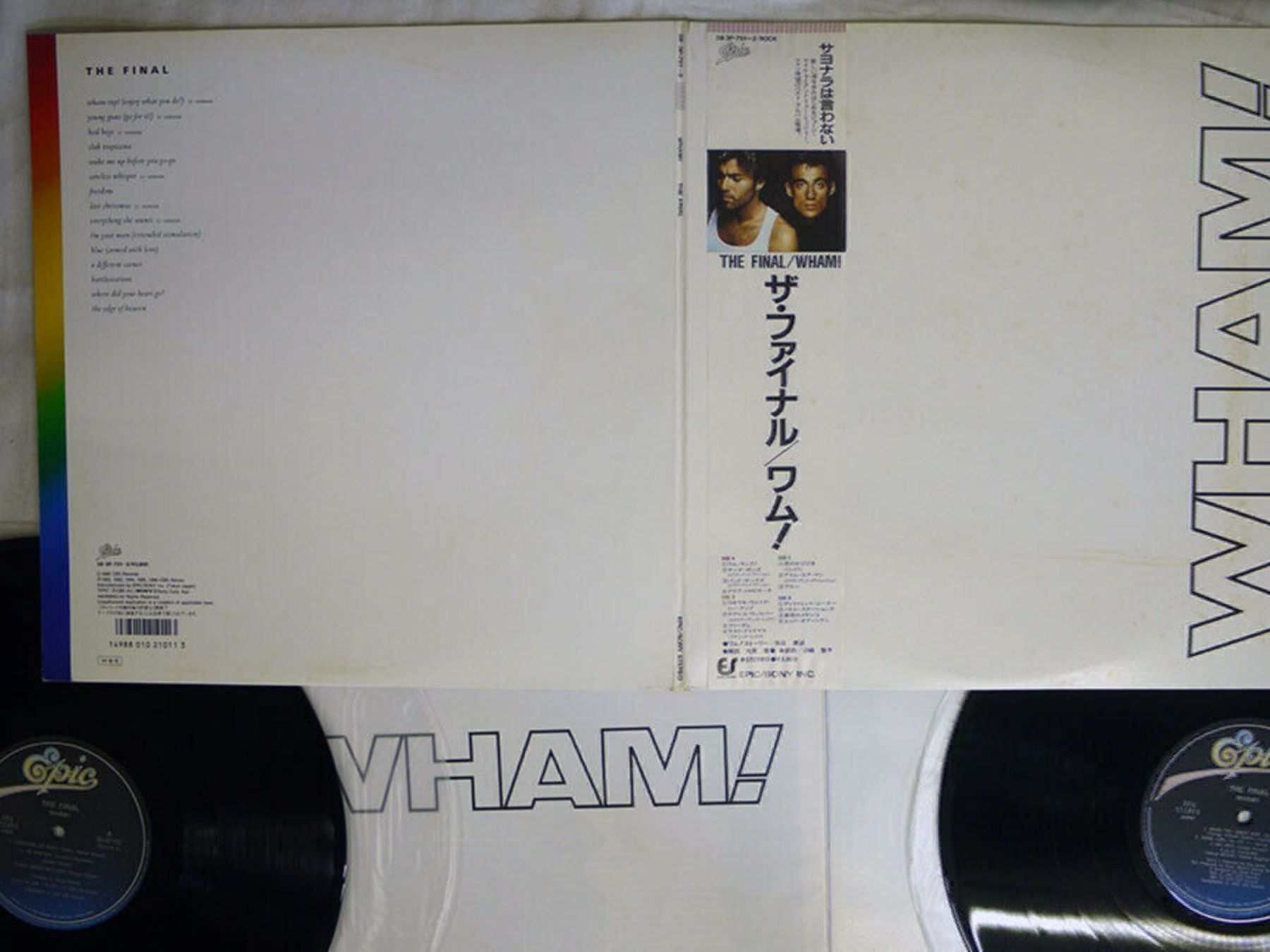 Dischi in vinile: WHAM! Final epic 38 3P-751,2 Jap OBI 2LP – Usato da founex venduto da cetrarese01 1