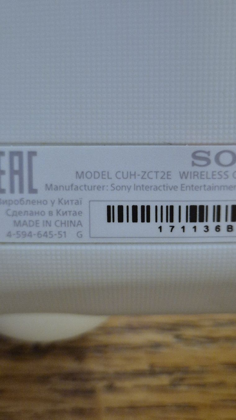 Sony Controller: Sony PS4 DualShock 4 Controller Weiss V2 – Nuovo (secondo la descrizione) da Au SG venduto da AlenCompany 3