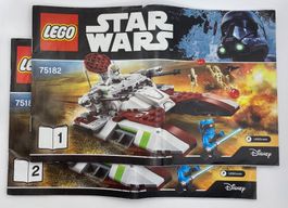 LEGO Star Wars Republic Fighter Tank (75182): vehicle only