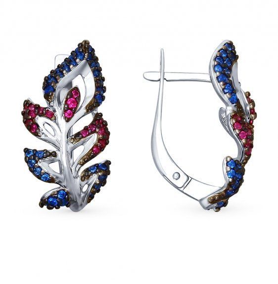 Altri gioielli: bijoux complet en argent -boucles d oreille et bague – Nuovo e nell'imballaggio originale da Renens VD venduto da cla_7zv5 4
