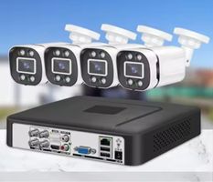 Überwachungskamera Set 4x AHD IP66 neu