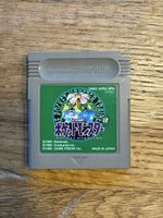 Pokémon Grün (Japan) - Game Boy