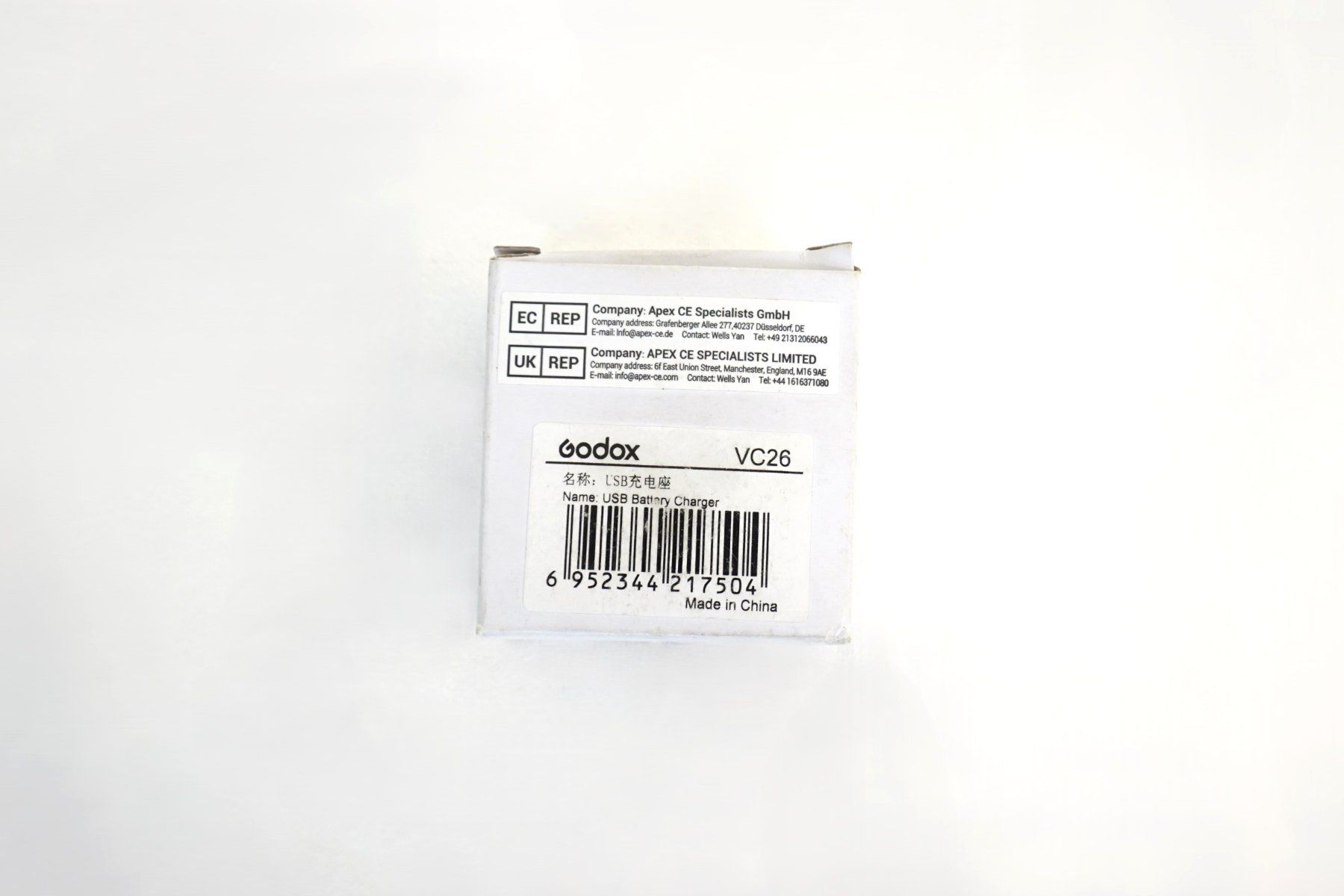 Godox Laufwerke & Adapter: USB Adapter - godox – Gebraucht aus Pratteln von Restwert_Pratteln 1