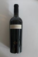 Silentium Bianco  DOC 2014  75cl