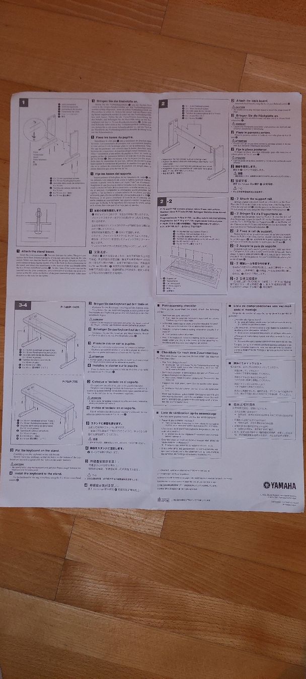 Yamaha Strumenti musicali: E-Piano Yamaha P-155 – Nuovo (secondo la descrizione) da Bremgarten b. Bern venduto da 3meli3 7