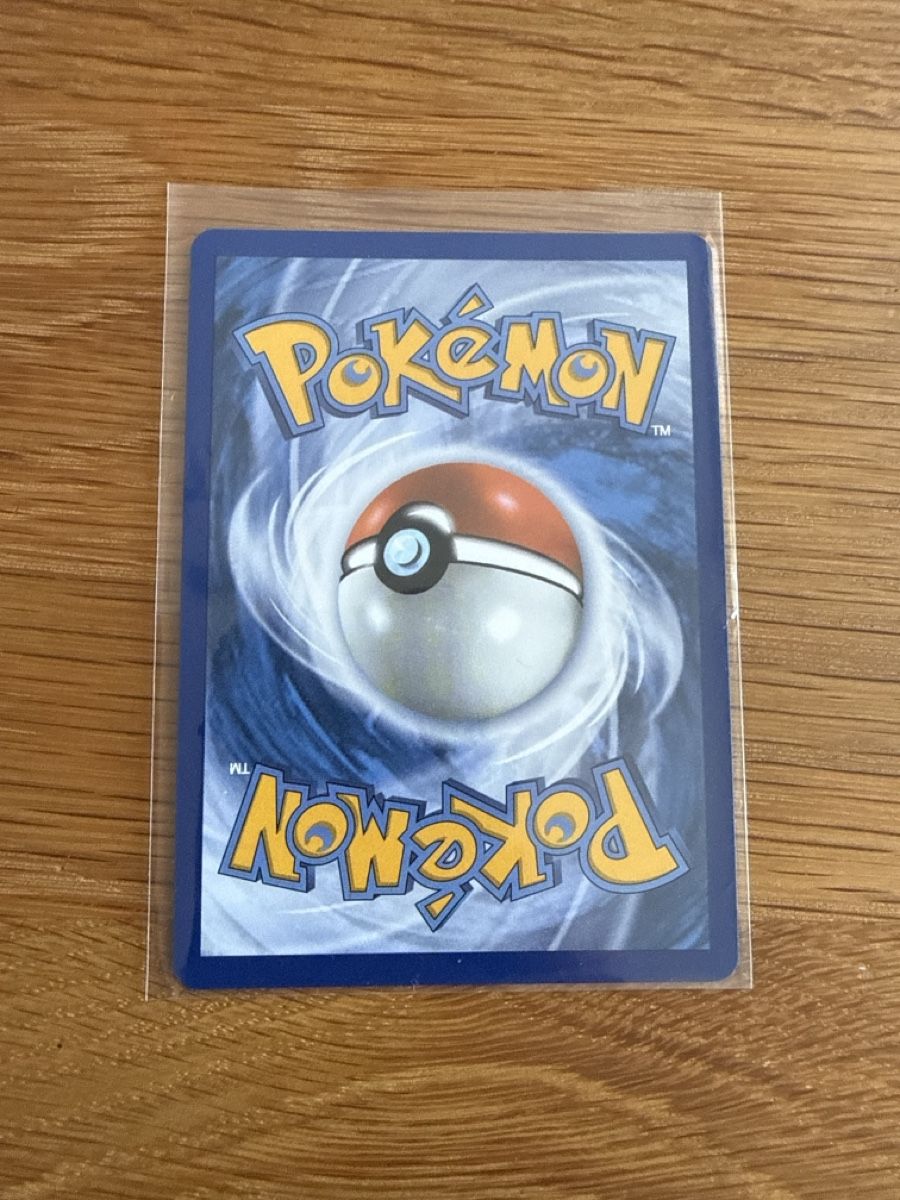 Pokémon Carte collezionabili: Pokemon - Dragalge EX 065/086 - EN – Nuovo e nell'imballaggio originale da Rüti ZH venduto da rin_7yn7 1