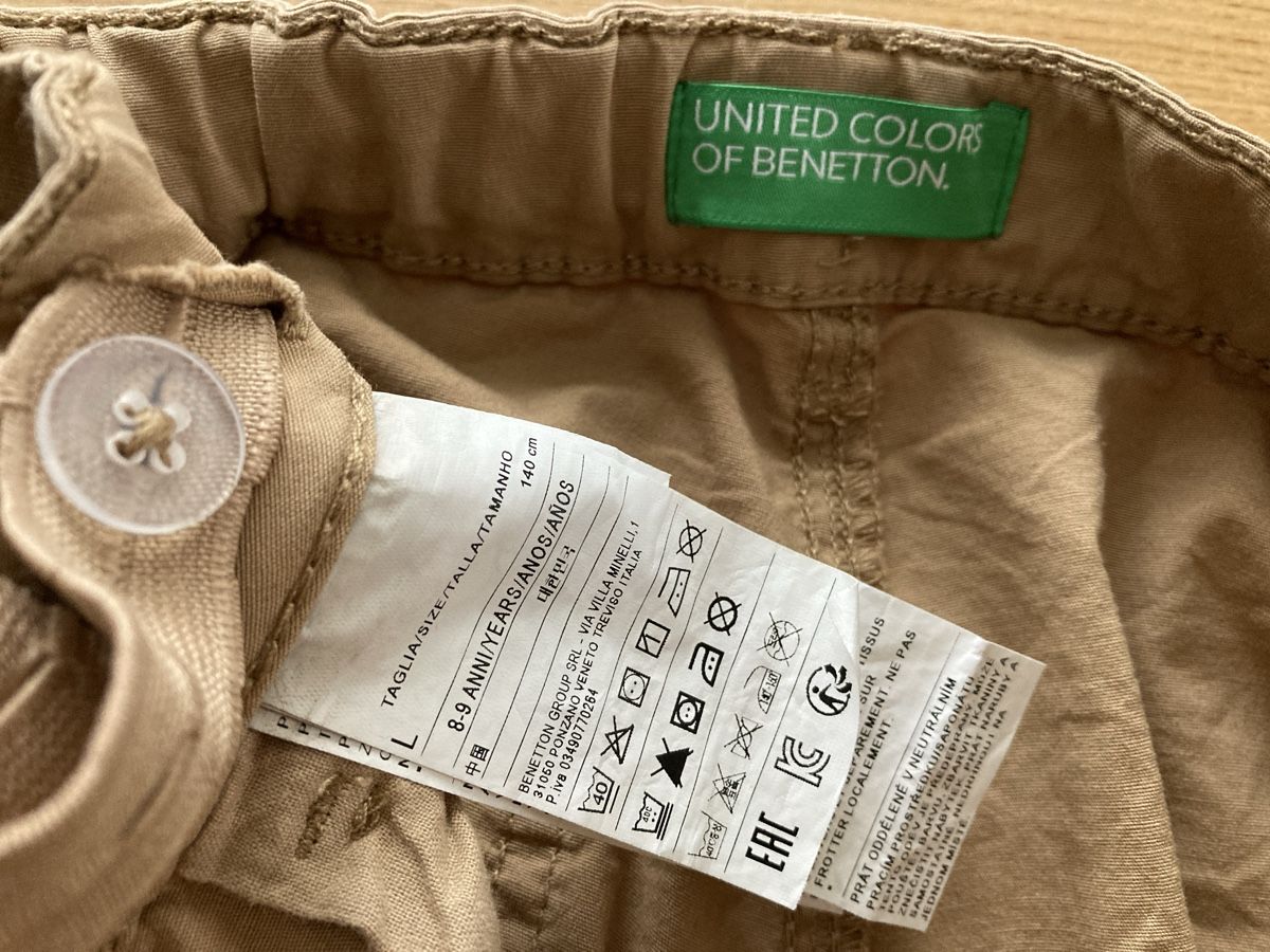 Benetton Hosen: Benetton Hose – Gebraucht aus Gunzwil von Heimatchochi 2