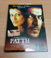 Bollywood DVD - Path - Hyder Kazmi's inkl. 2x Poster!