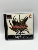 Vandai Hearts (mehrsprachig) - Playstation 1