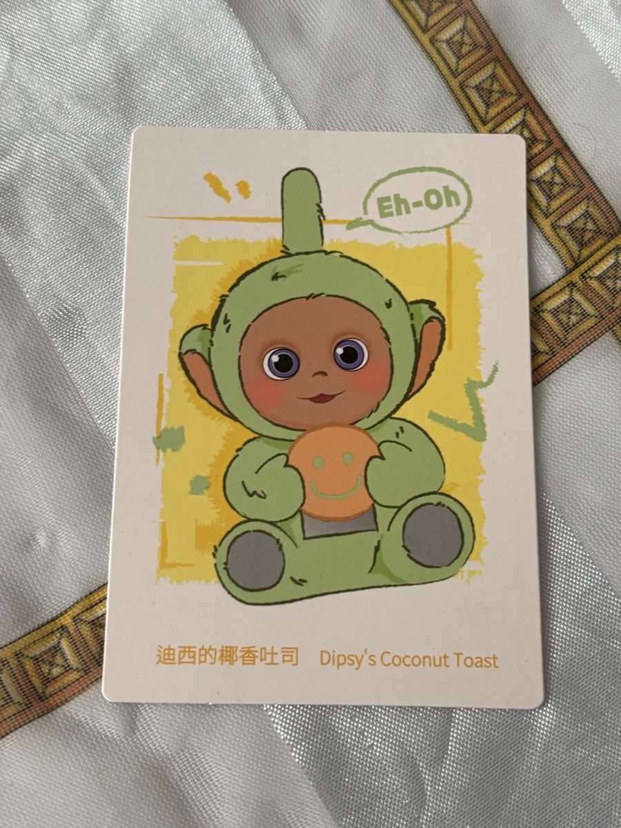 Pop Mart Porte-clés: Say Hello Teletubbies Key Chain – Neuf (Voir description) à St. Gallen par Becky__ 4