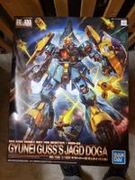 Gundam Gyunei Guss's Jagd Doga RE/100 1/100