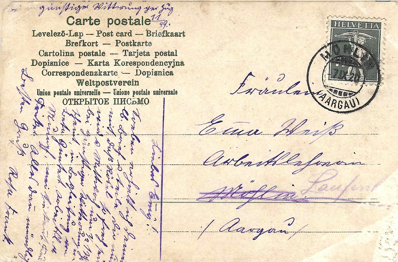 Cartoline postali: Katzen und ein Igel – Usato da Buchs AG venduto da Baerfisch 1