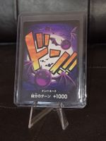 DON!! Karte (Gecko Moria) ONE PIECE Card The Best PRB-01
