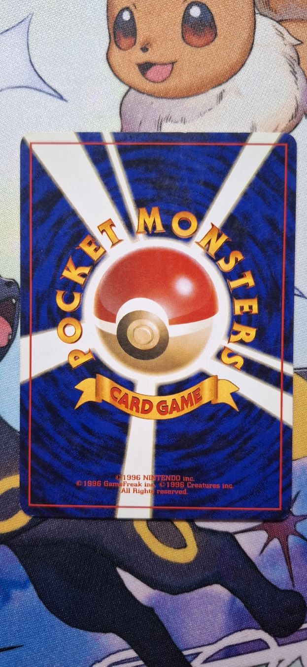 Pokémon Carte collezionabili: Sprout Tower Neo Genesis - Unnumbered JP – Usato da Petit-Lancy venduto da Kara_TCG 2