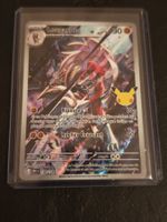 30C 138 30th Celebration Lougaroc  (FR) Pokemon