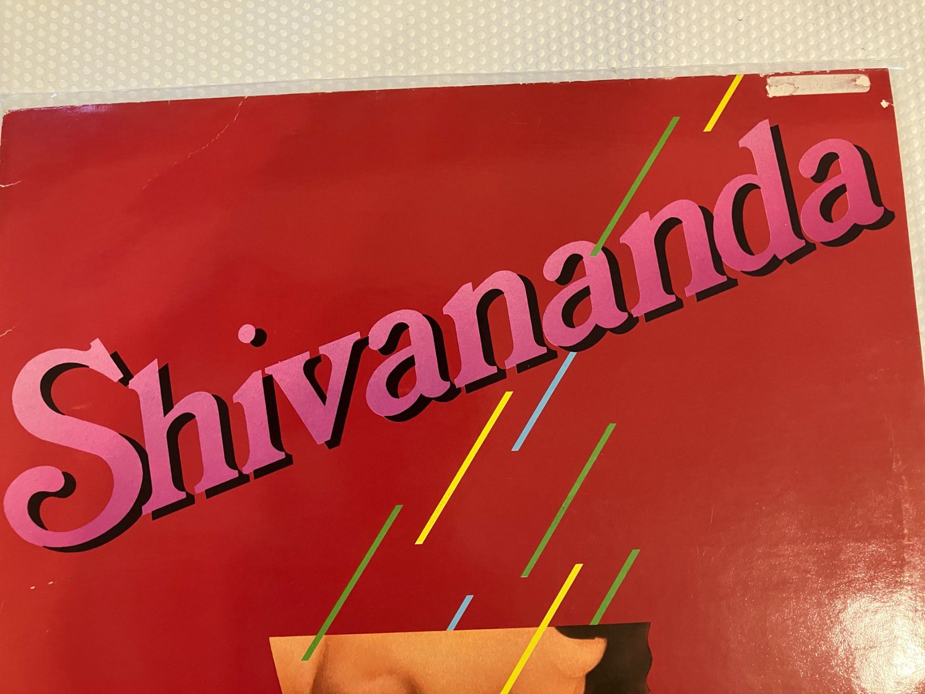 Dischi in vinile: Shivananda – Usato da Aarwangen venduto da Jukebox3 1