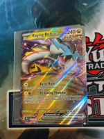 Pokémon / Iron Treads ex / PAF 066 / Double Rare
