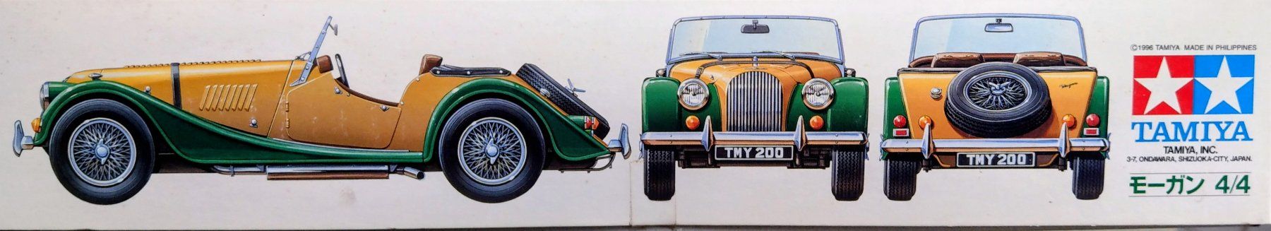 Tamiya Modellautos: Tamiya 70's Morgan 4/4 Cabrio #24170 – Neu und originalverpackt aus Châtillens von rei_y82w 1
