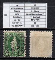 1888 HELVÉTIE DEBOUT STEHENDE HELVETIA SBK 67B 25 Rp vert Ob