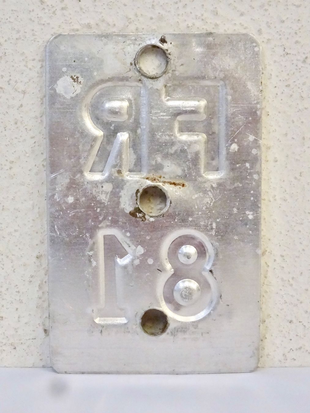 Schilder: FR 81 VELONUMMER - FAHRRADSCHILD – Gebraucht aus Kerzers von zimmergruen 1