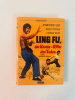 LING FU, DER KARATE-KILLER DES TODES (DVD/HART BOX)