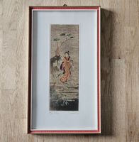 Estampe du Japon signée Femme au Kimono Japanische Japan