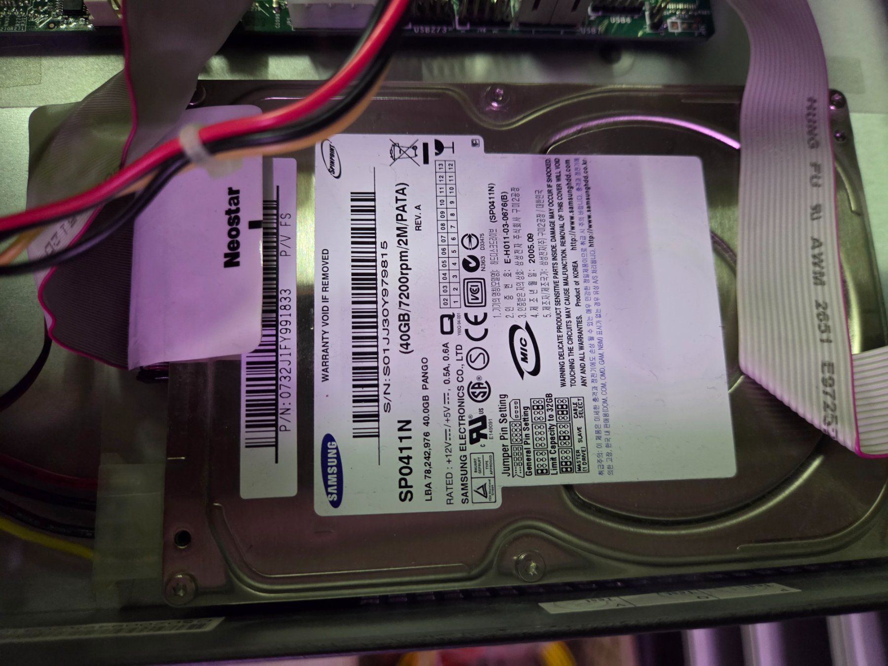 Supermicro Server: Supermicro 502-2 Server 1HE Rackmount gebraucht – Usato da Zürich venduto da Alibaba1234 8