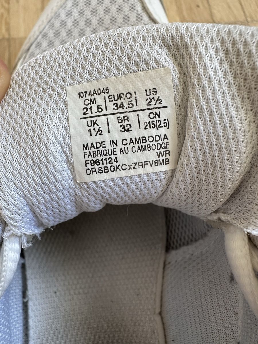 Asics Chaussures garçon: Turnschuhe – D'occasion à Zürich par Yas56 1