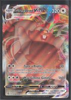 POKÉMON / Greedent VMAX / Fusion Strike 🇺🇸
