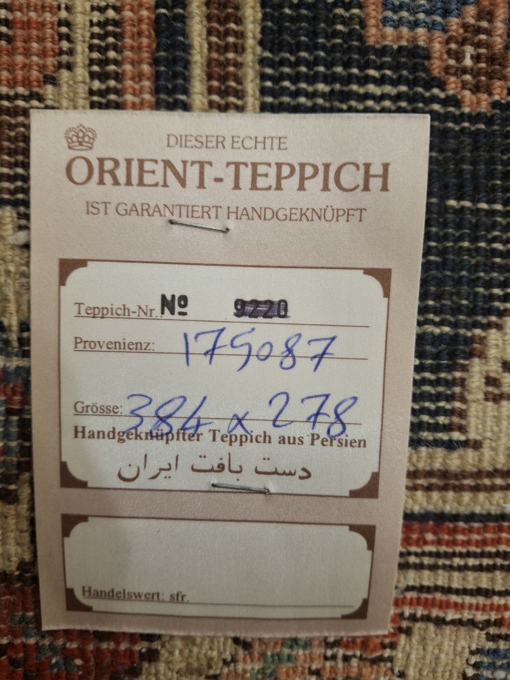 Tappeti: Perserteppich – Usato da Birmensdorf ZH venduto da azad110 8