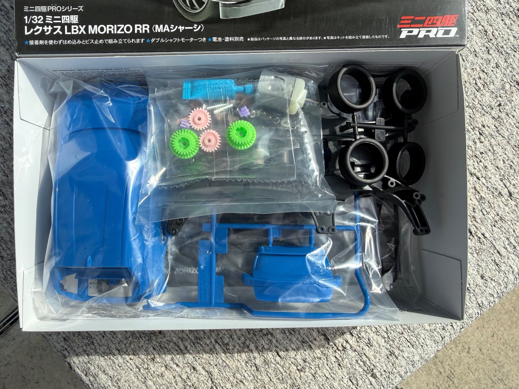 ⭐ Tamiya Mini4wd Lexus LBX IMPORTED ⭐ (Neu und originalverpackt) in ...