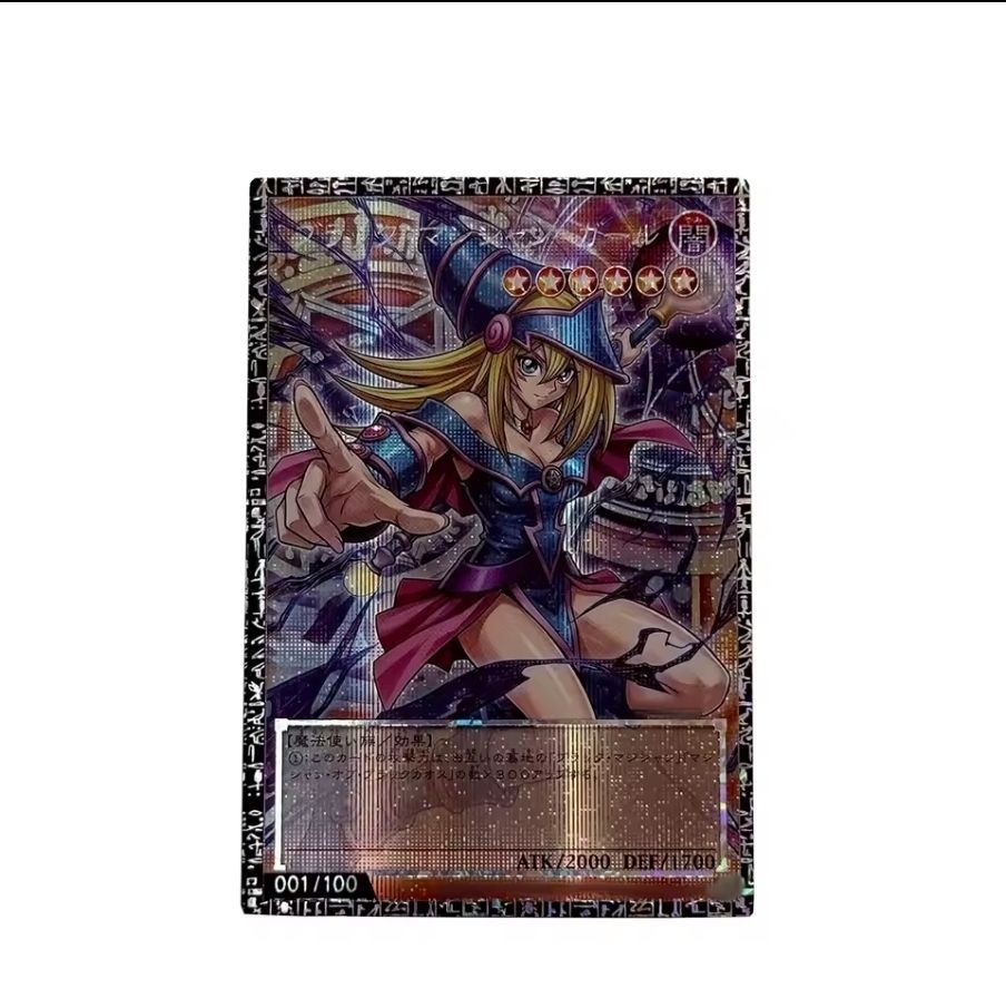 Yugioh Carte collezionabili: (Custom/Proxy) Yu-Gi-Oh-Karten – Nuovo e nell'imballaggio originale da Meinisberg venduto da bob_57g8