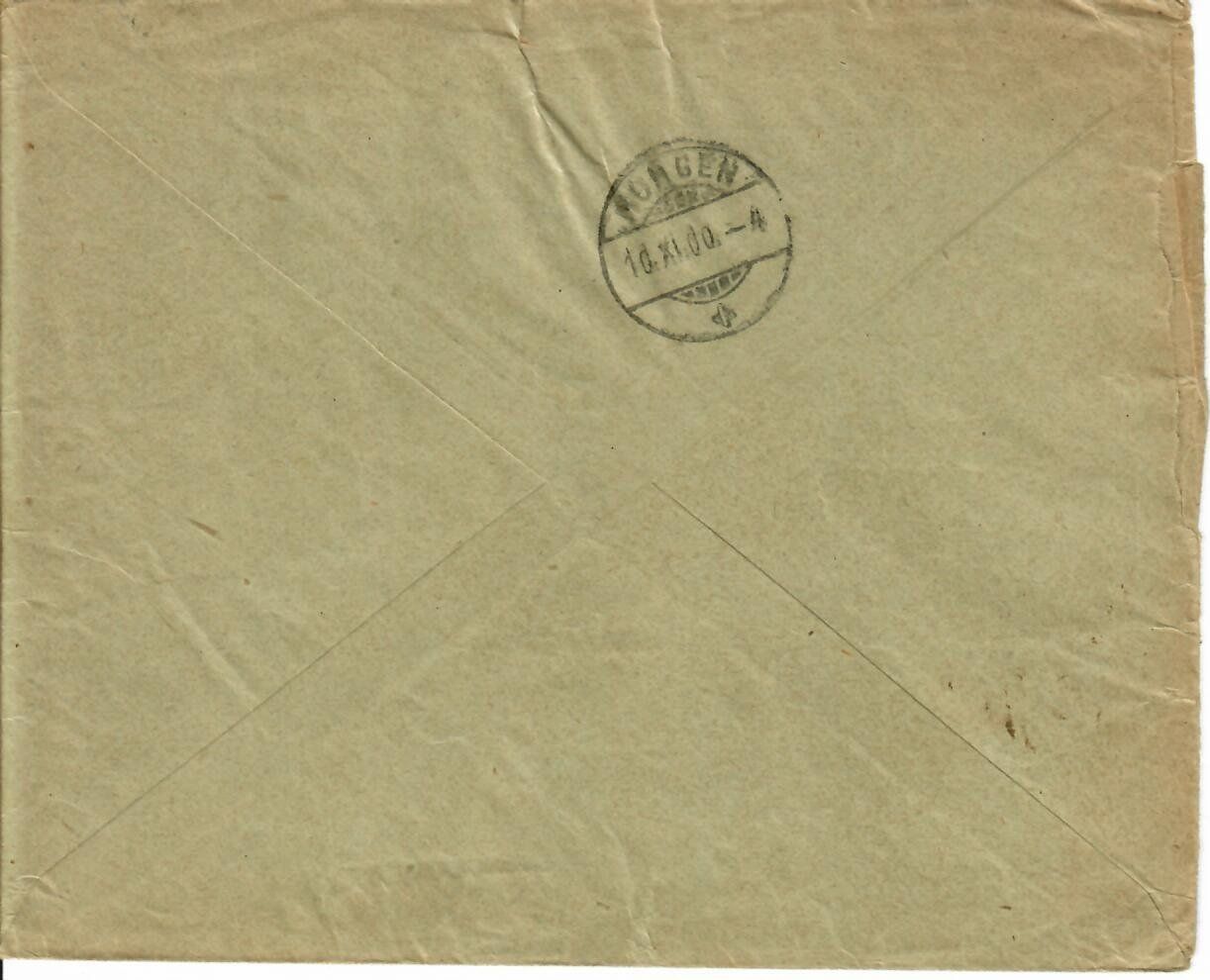 Tutti i francobolli: Brief, Boli & Raths Zürich 1900 – Usato da Hochdorf venduto da Ziegel-16 1