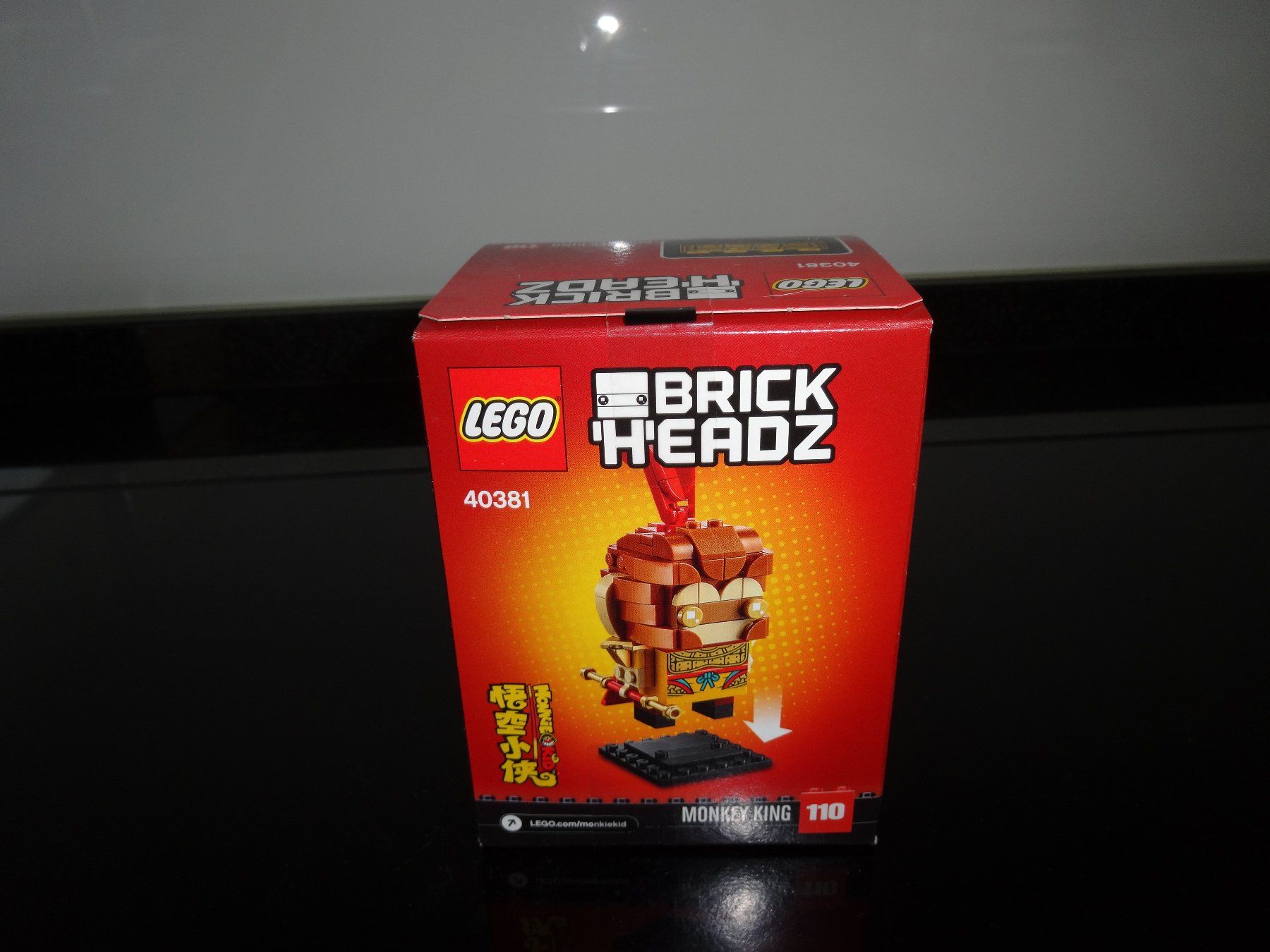 Lego Giocattoli: Lego Brick Headz Monkey King Nr 40381 – Nuovo e nell'imballaggio originale da Neerach venduto da jenny062 3