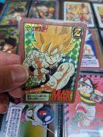 Carte Dragon Ball Z Super Battle n°06