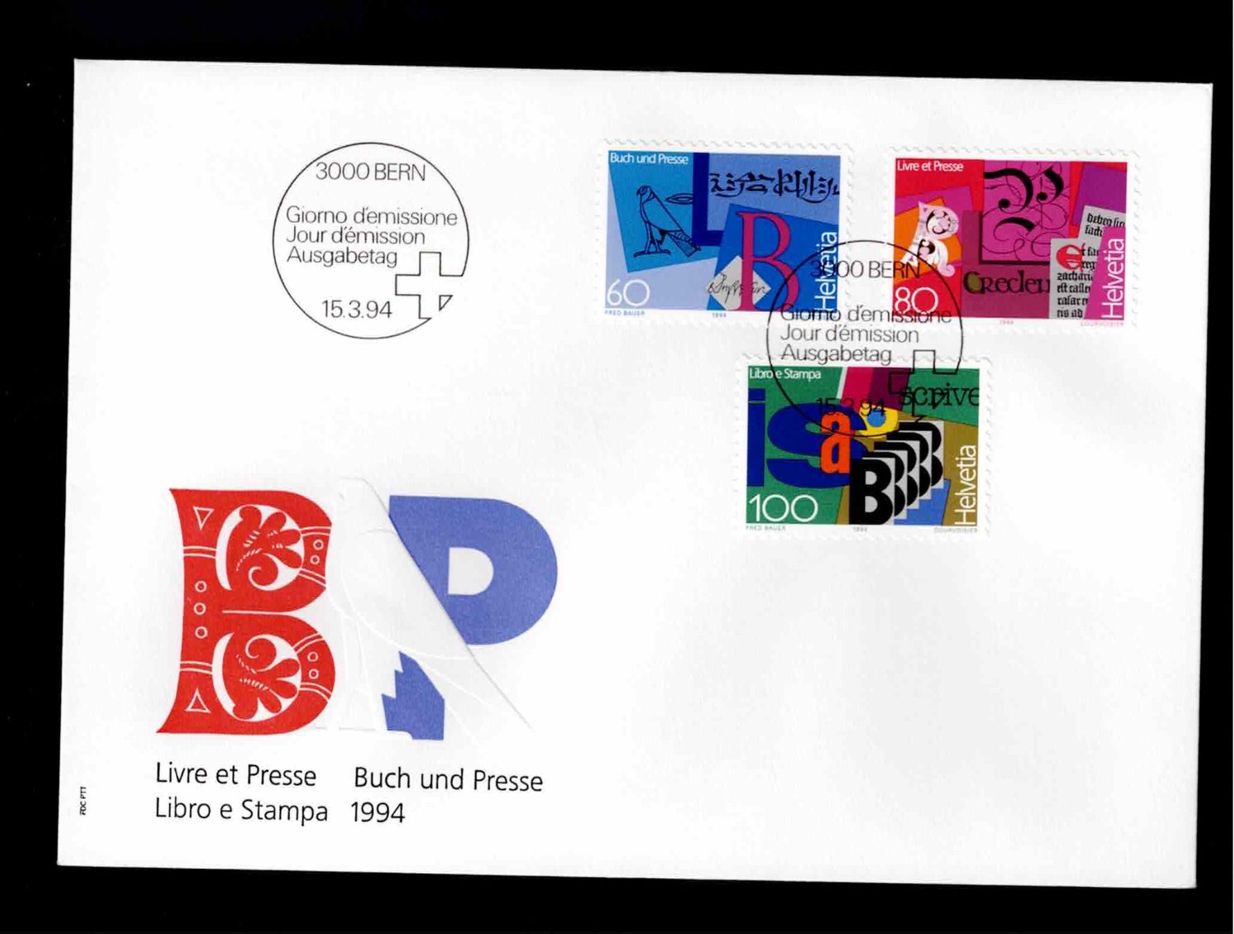 Tutti i francobolli: CH FDC Satz 1994 – Usato da Koblenz venduto da Markenhimmel